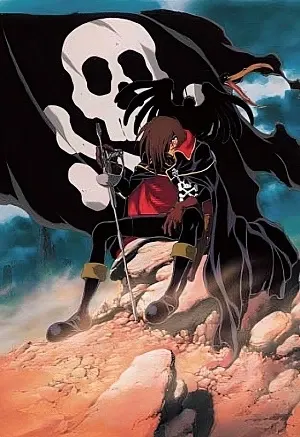 Space Pirate Captain Herlock: The Endless Odyssey - Outside Legend