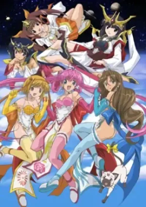 Papillon Rose: New Generation