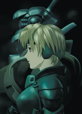 Appleseed