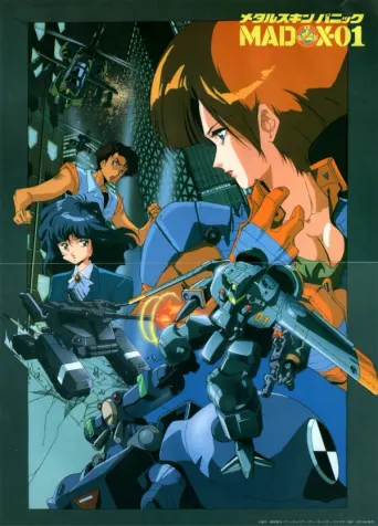 Metal Skin Panic Madox-01