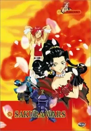 Sakura Wars: New OVA