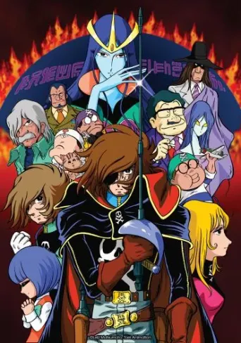 Die Abenteuer des fantastischen Weltraumpiraten Captain Harlock