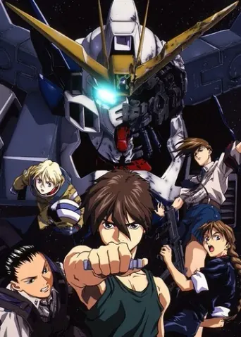 Gundam Wing: Endless Waltz