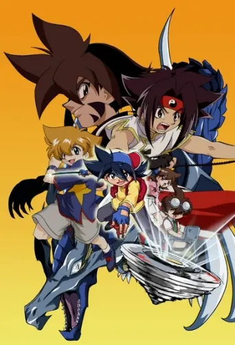 Beyblade V Force