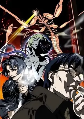 Parasite Dolls