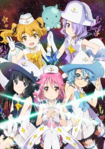 Wish upon the Pleiades