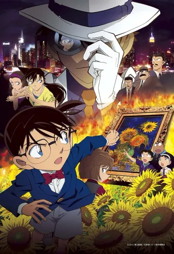 Detektiv Conan: Die Sonnenblumen des Infernos