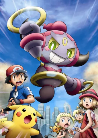Pokémon: Der Film - Hoopa und der Kampf der Geschichte