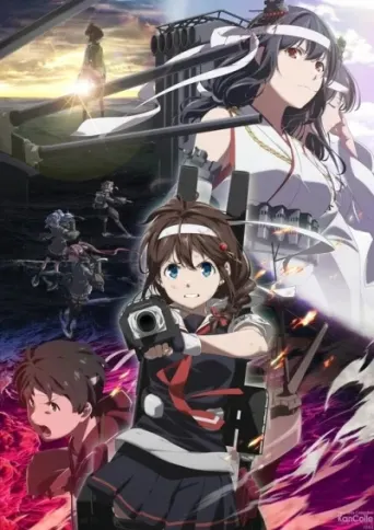 KanColle: See You Again on Another Quiet Blue Sea