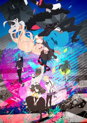 Gatchaman Crowds Insight: Inbound