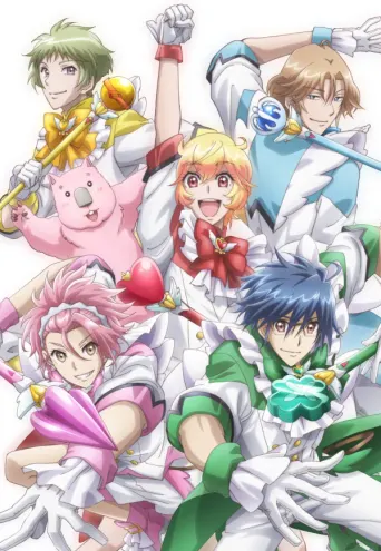 Cute High Earth Defense Club Love! Love!