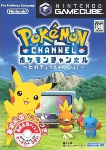 Pichu Bros.: Einer für alle!