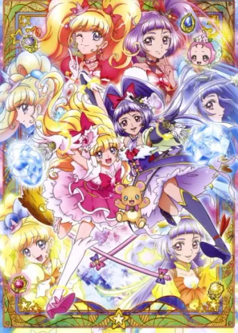 Witchy Precure