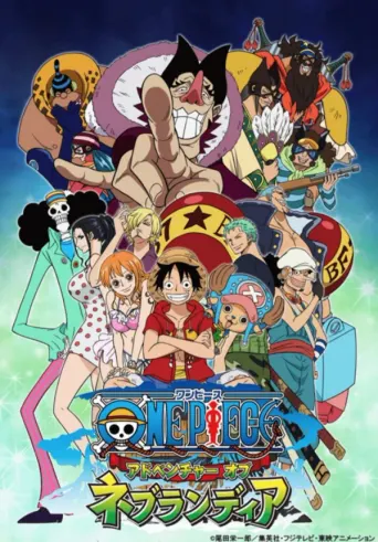 One Piece: Abenteuer auf Nebulandia