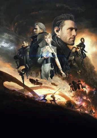 Kingsglaive: Final Fantasy XV