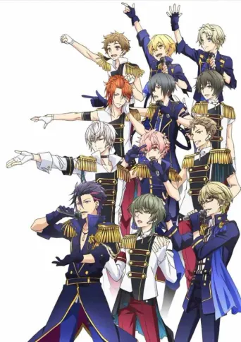 Tsukiuta: The Animation