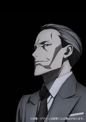 Joker Game: Die Abenteuer der Schwarzen Katze Yoru