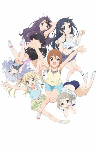 Anime De Training! Xx