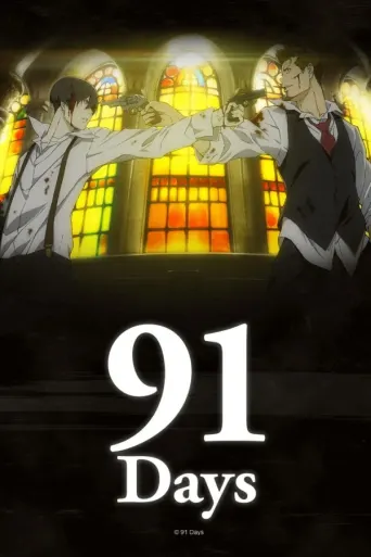 91 Days: Kleine Kerze
