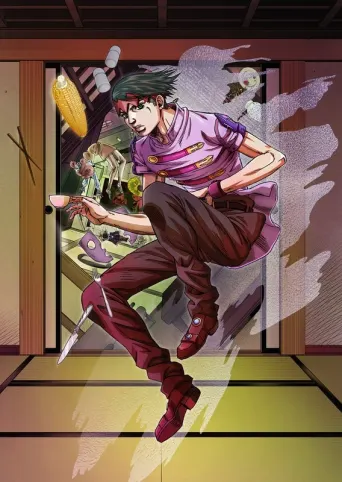 Thus Spoke Kishibe Rohan: Das Millionärsdorf