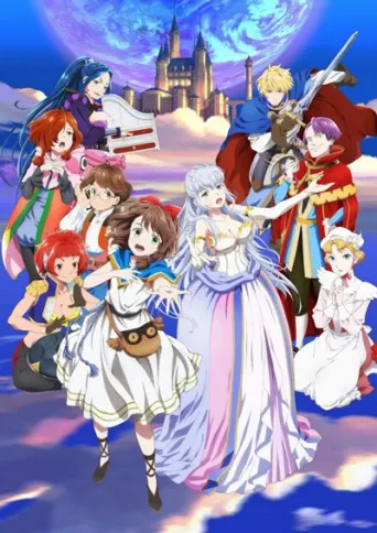 Lost Song: Das Lied der Wunder