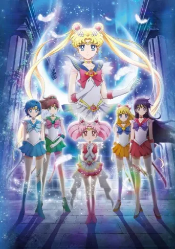 Pretty Guardian Sailor Moon Eternal: Der Film