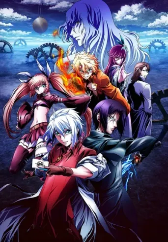 Chronos Ruler