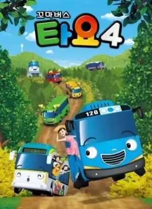 Tayo: Der kleine Bus 4