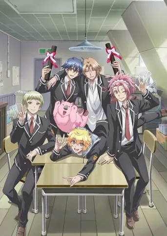 Cute High Earth Defense Club Love! Love! Love!