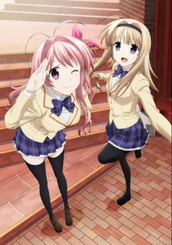 Chaos;Child: Chaos;Head