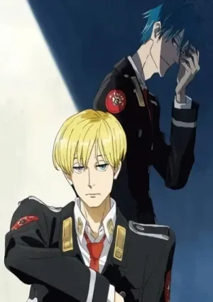 ACCA: 13-Territory Inspection Dept. OVAs