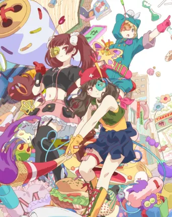 Urahara