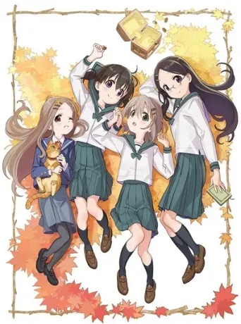Encouragement of Climb: Erinnerungsgeschenk