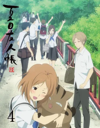 Natsume’s Book of Friends: Staffel 6 OVAs