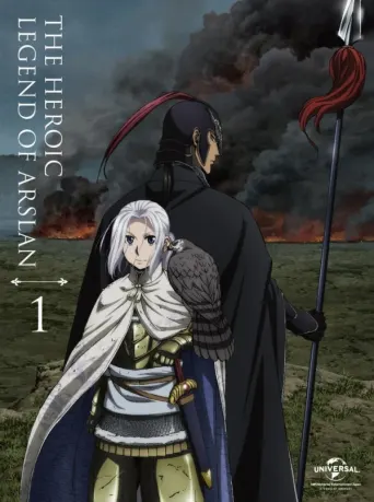 The Heroic Legend of Arslan: The Short Comedy of Arslan