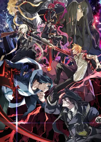Dies Irae (Staffel 2)