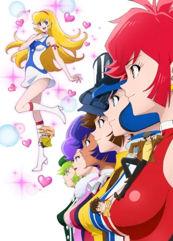 Cutie Honey Universe