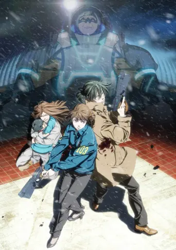 Psycho-Pass: Sinners of the System