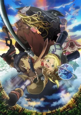 Made in Abyss (Recap Filme)