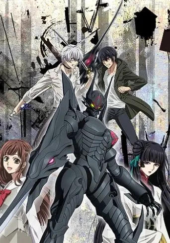 Swordgai The Animation: Teil II