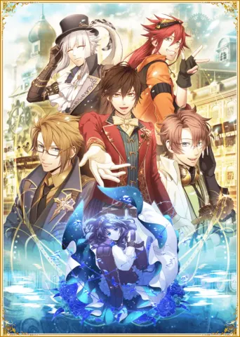 Code: Realize - Guardian of Rebirth - Set a Thief to Catch a Thief