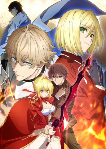 Fate/Extra: Last Encore - Illustrias Geocentric Theory