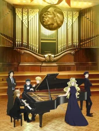 Forest of Piano Staffel 2