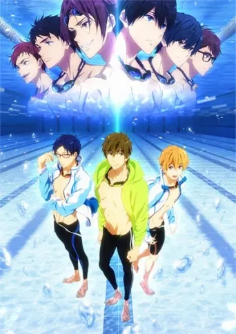 Free!: Road to the World - The Dream