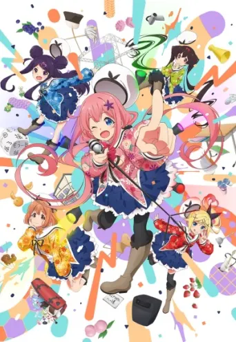 Dropout Idol Fruit Tart