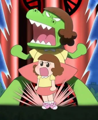 Dino Girl Gauko