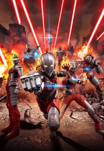 Ultraman: Staffel 2