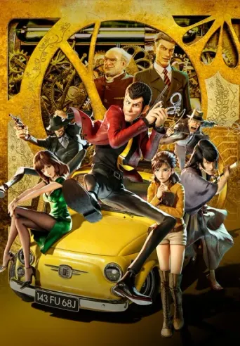 Lupin III.: The First