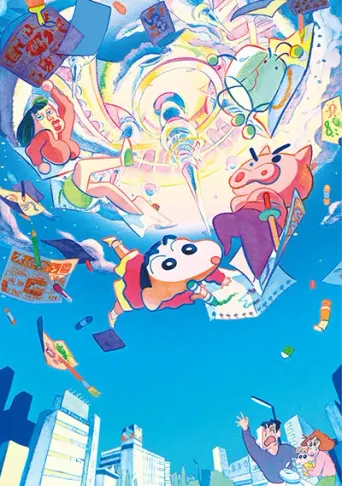 Shin-chan: Crash! Königreich Kritzel und fast vier Helden