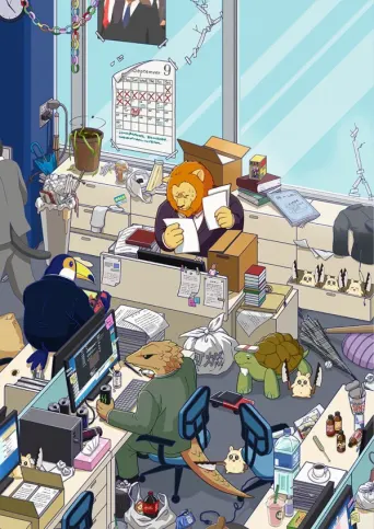 Africa Salaryman